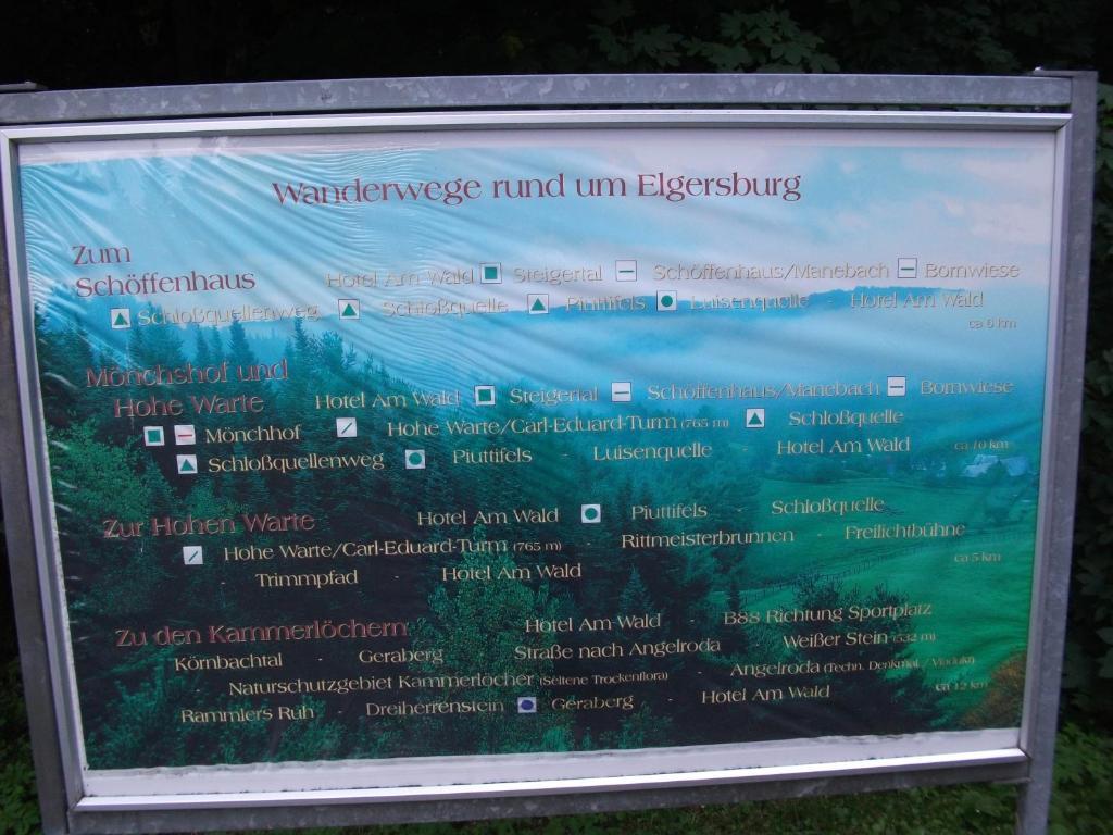 Hotel Am Wald -Garni- Elgersburg Εξωτερικό φωτογραφία