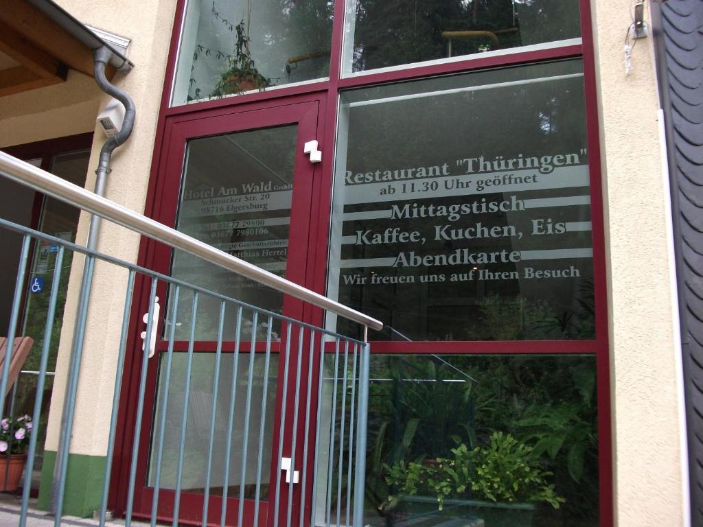 Hotel Am Wald -Garni- Elgersburg Εξωτερικό φωτογραφία